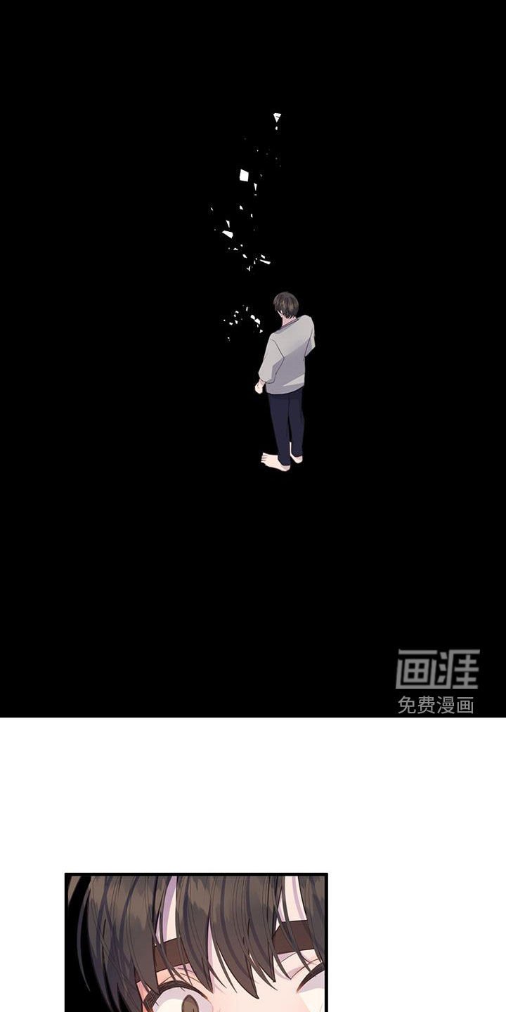 第99章：好感度100