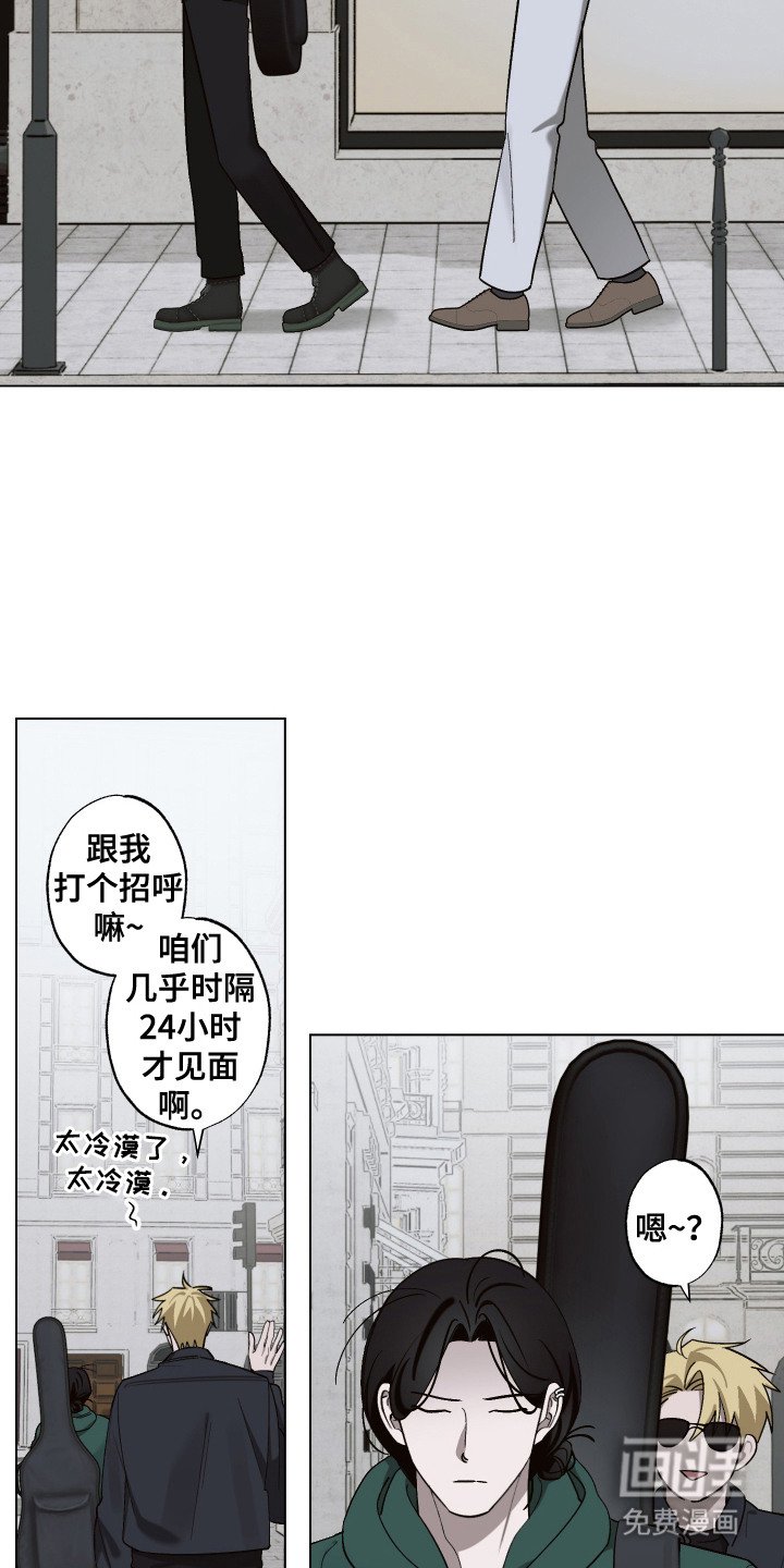 第10章：难为情