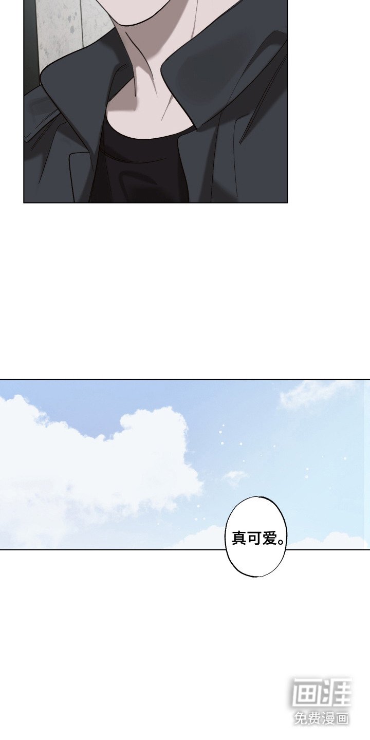 第10章：难为情