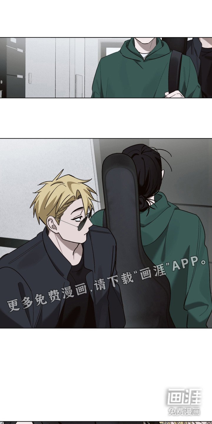 第10章：难为情