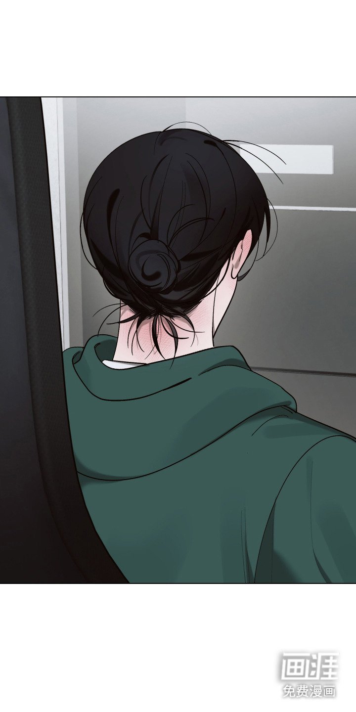 第10章：难为情