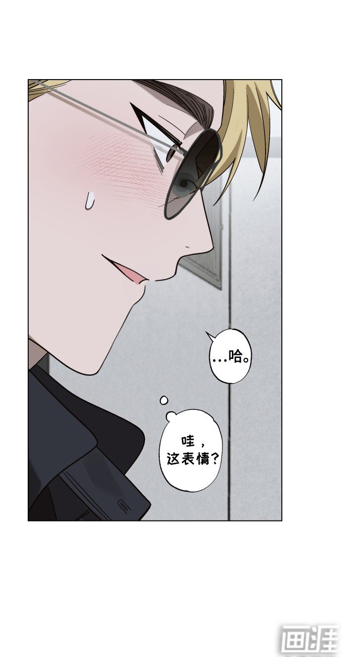 第10章：难为情