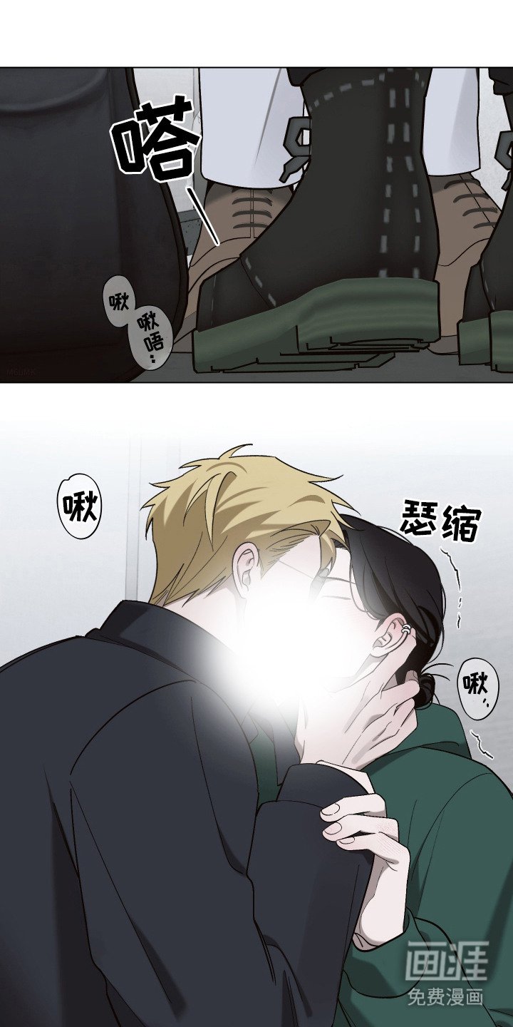 第11章：滑腻腻 