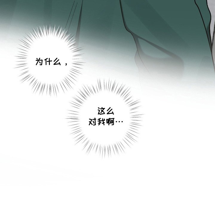 第11章：滑腻腻 