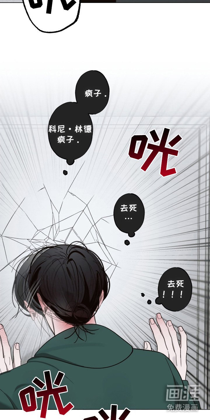 第12章：主动来了