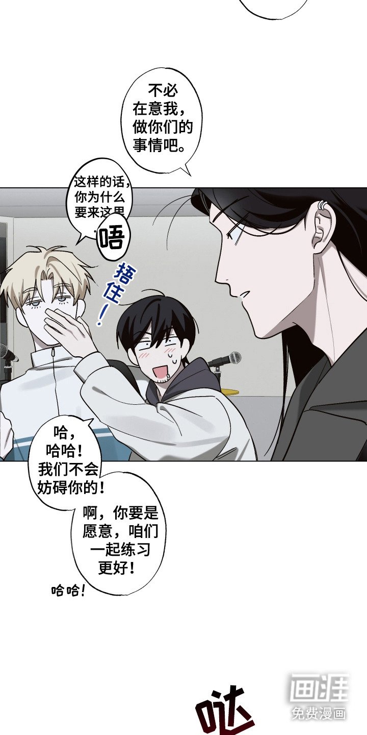 第12章：主动来了