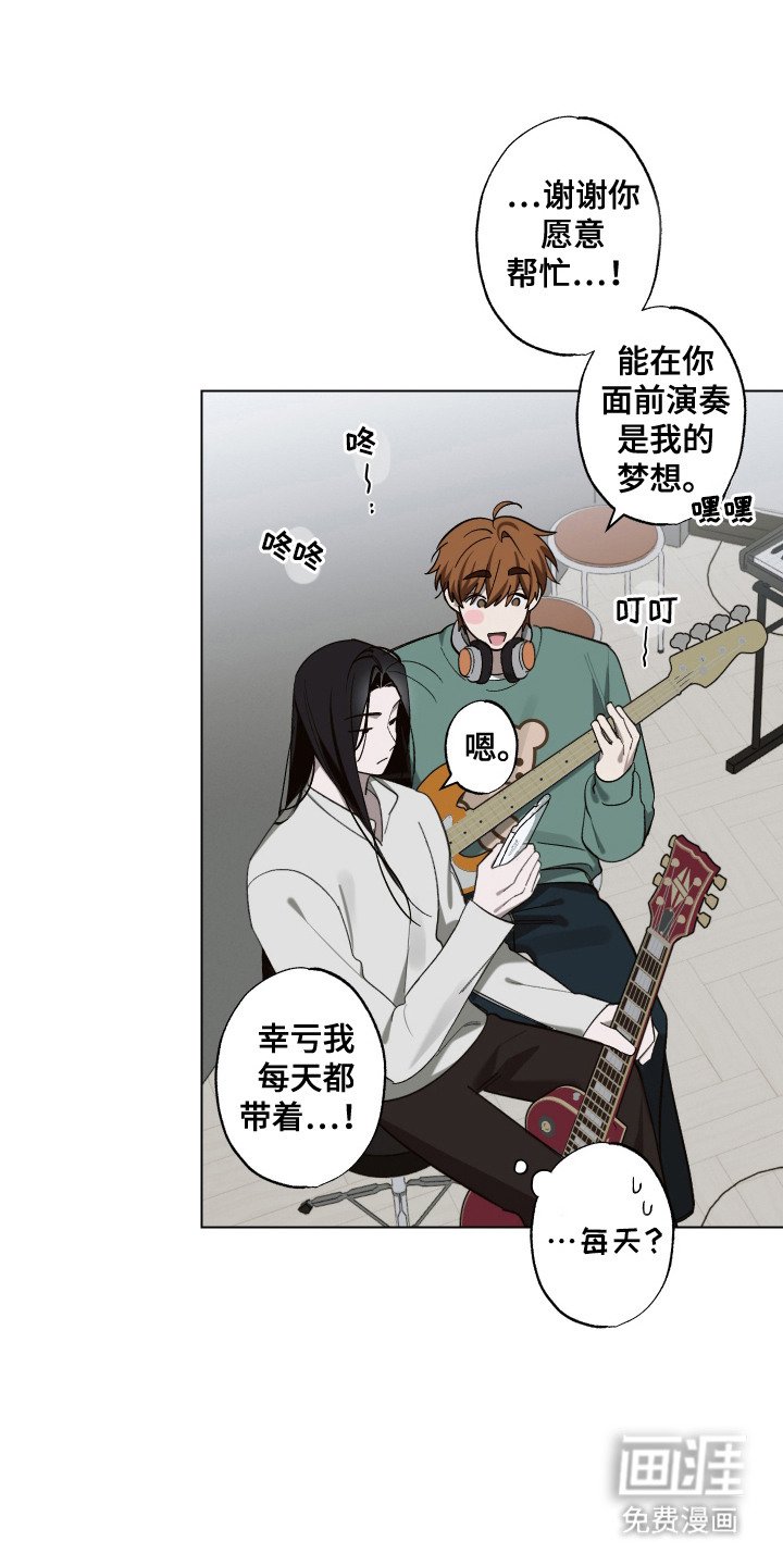 第13章：专辑