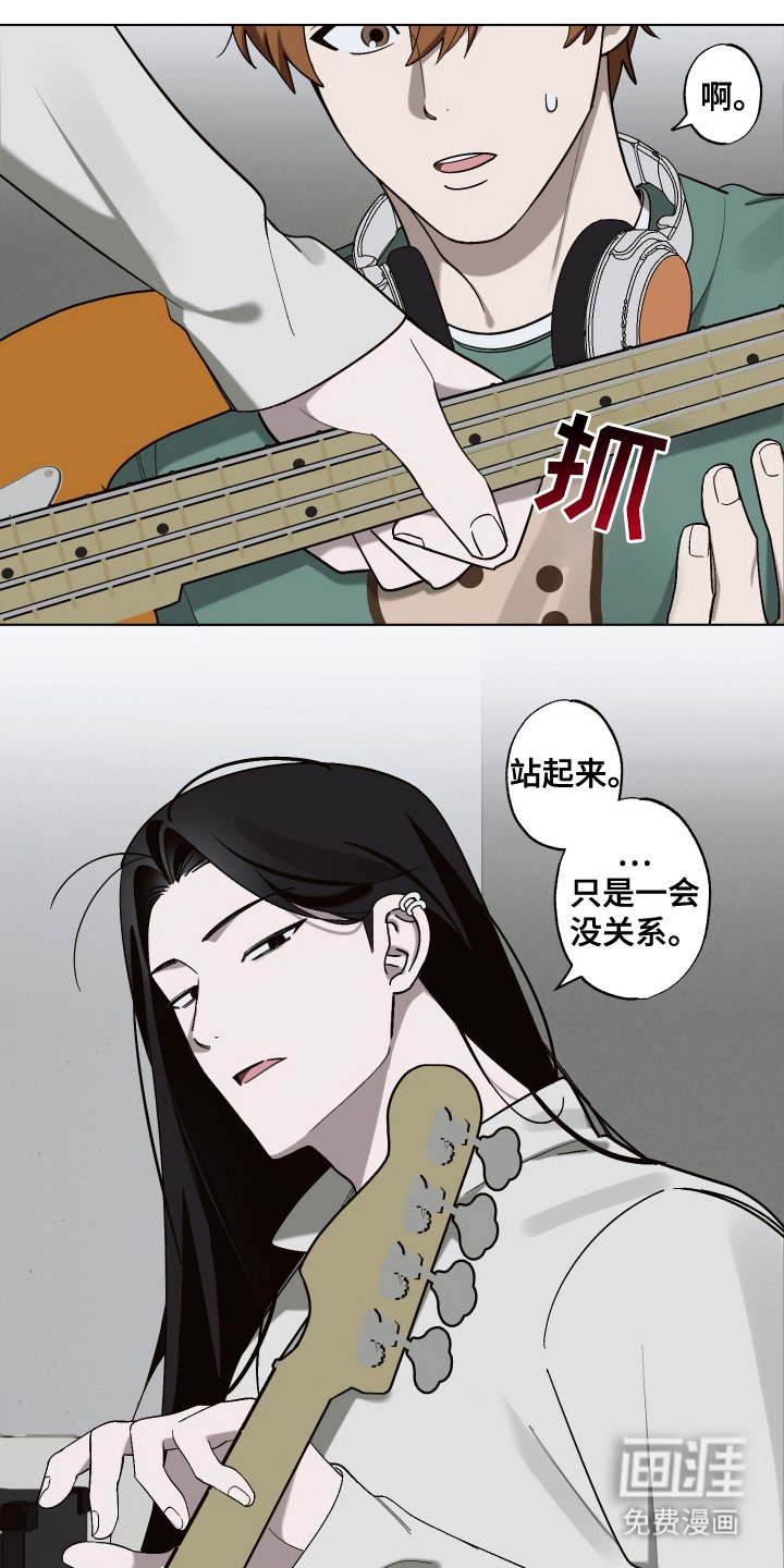 第13章：专辑