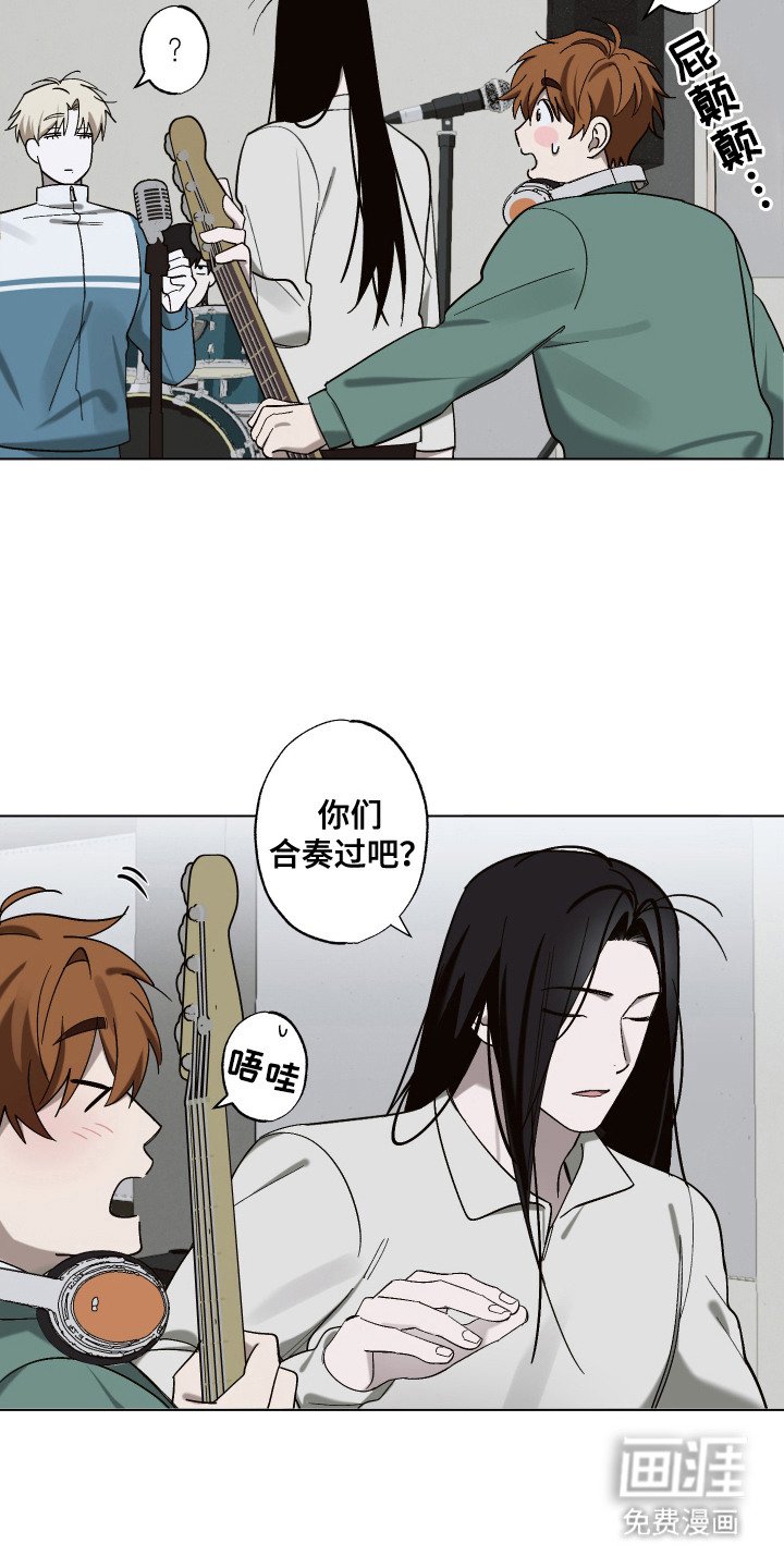 第13章：专辑