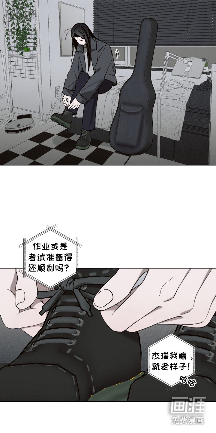 第14章：机会难得