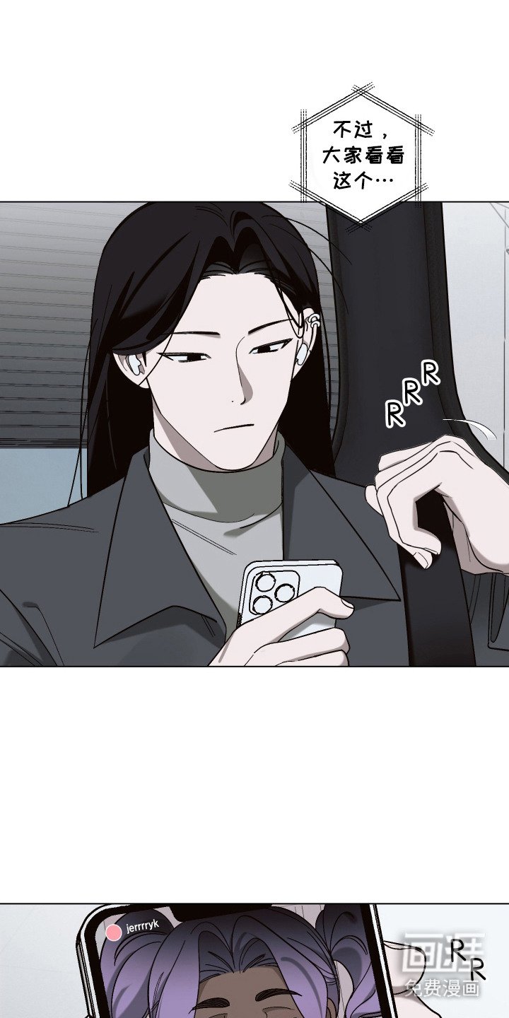 第14章：机会难得
