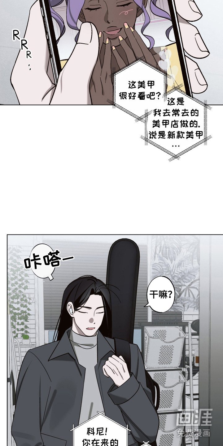第14章：机会难得