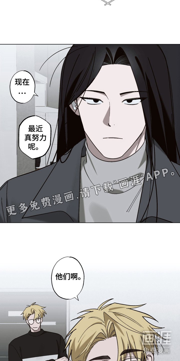 第14章：机会难得