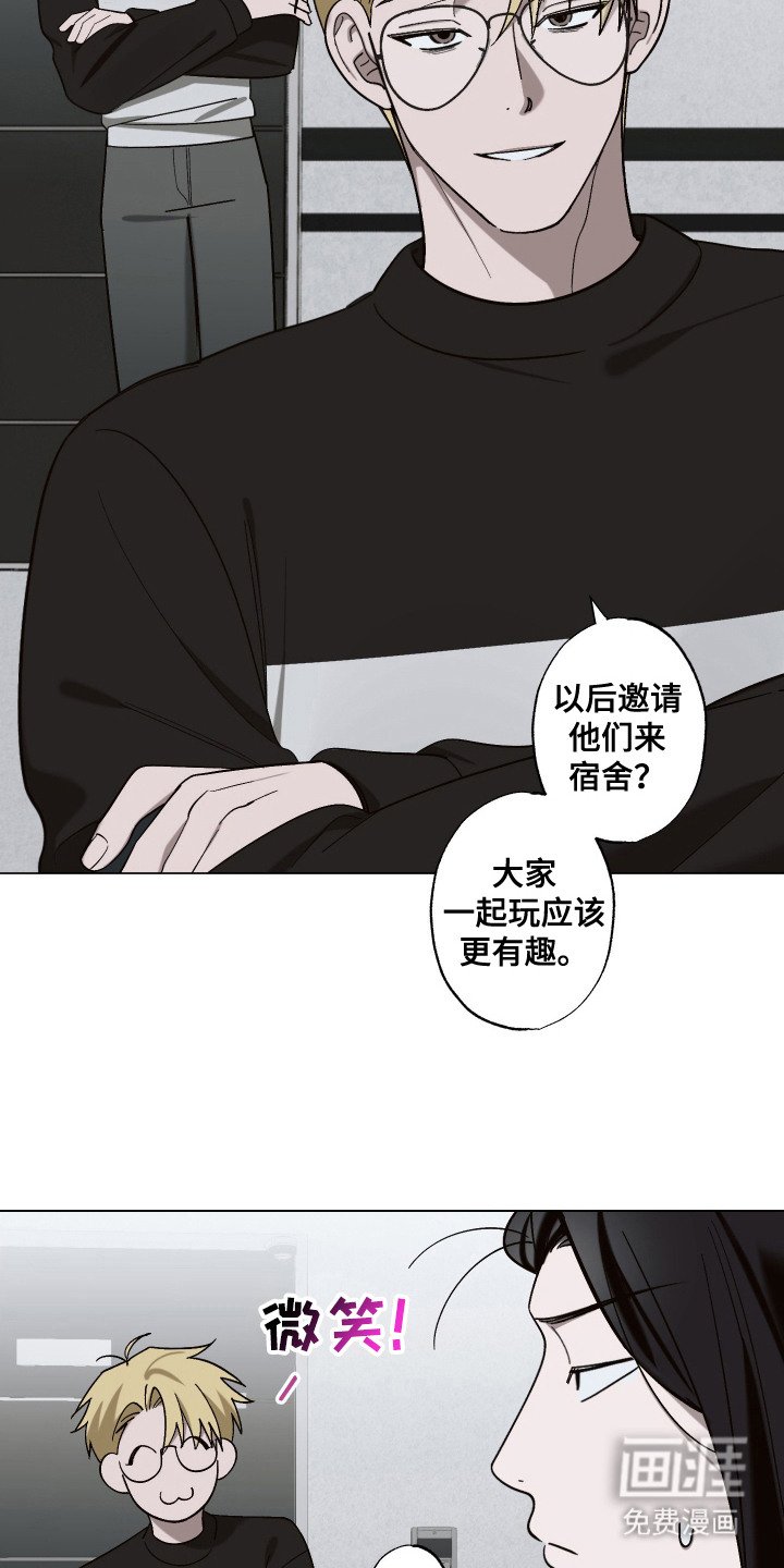 第14章：机会难得