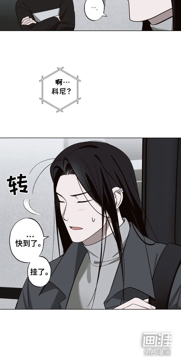 第14章：机会难得