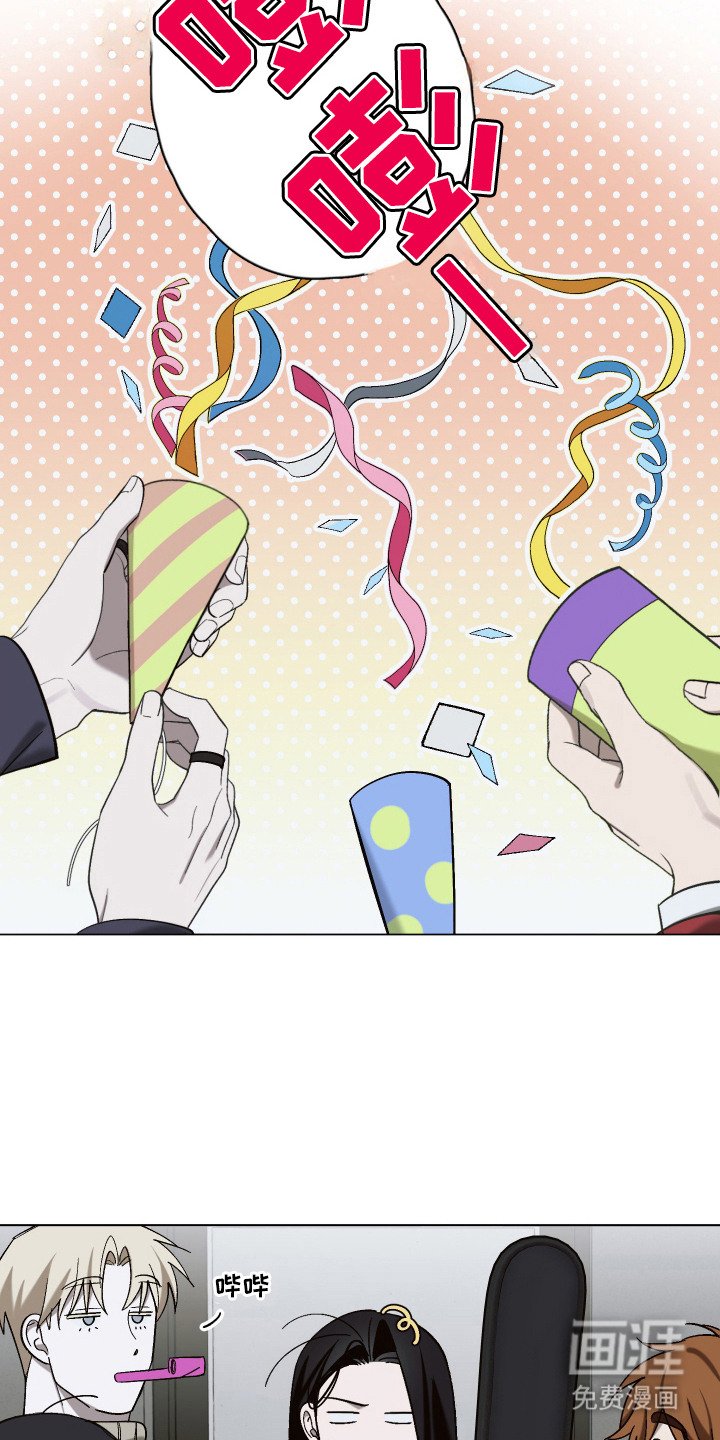 第14章：机会难得