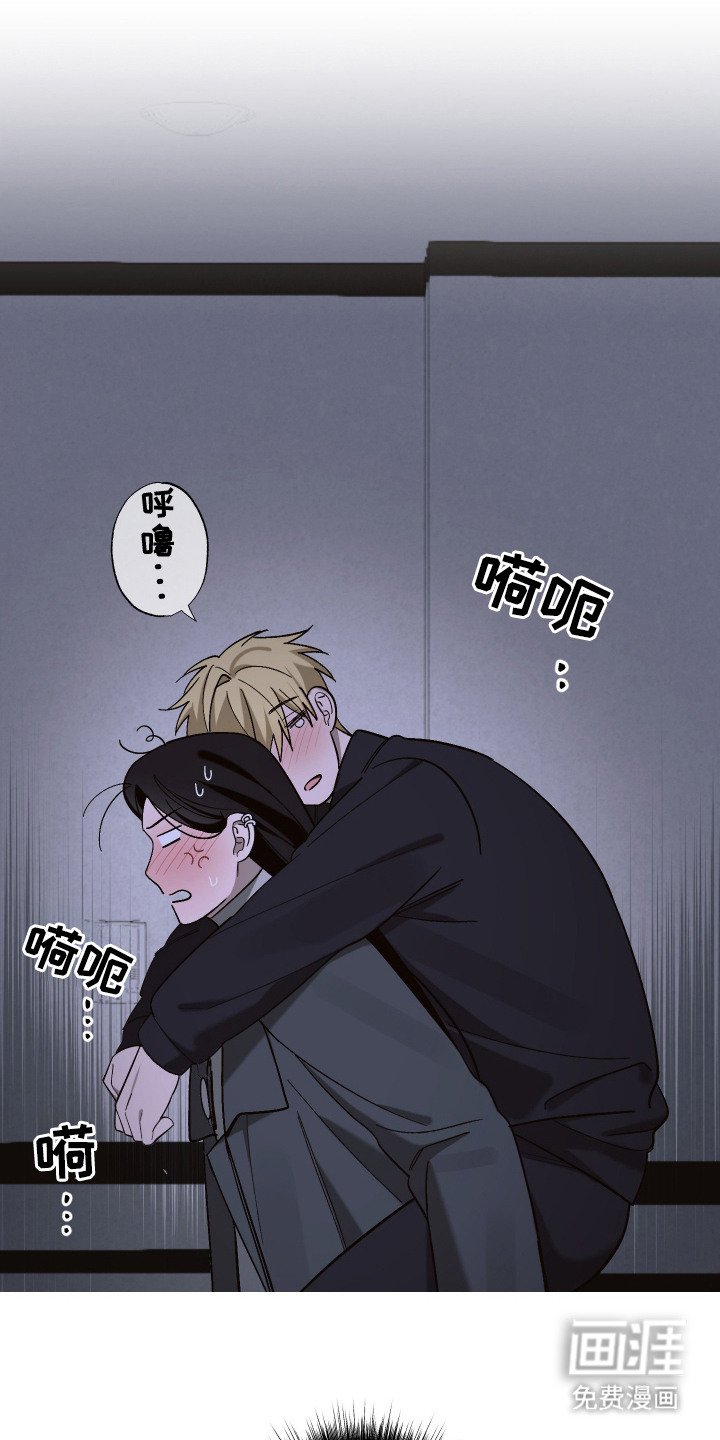 第16章：在等你