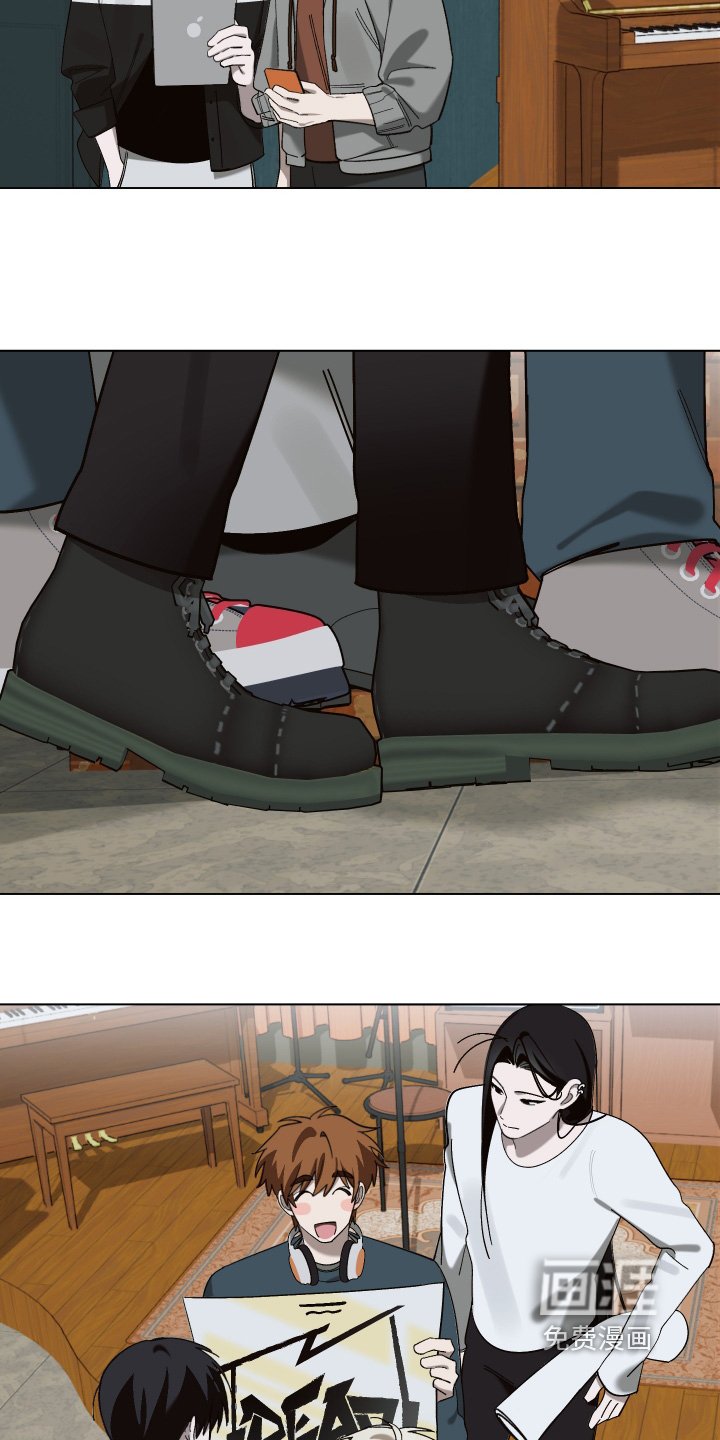 第17章：要开始了