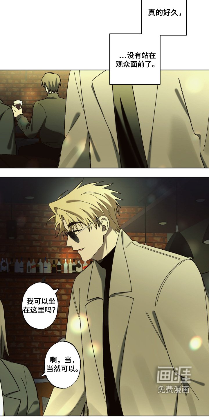 第17章：要开始了