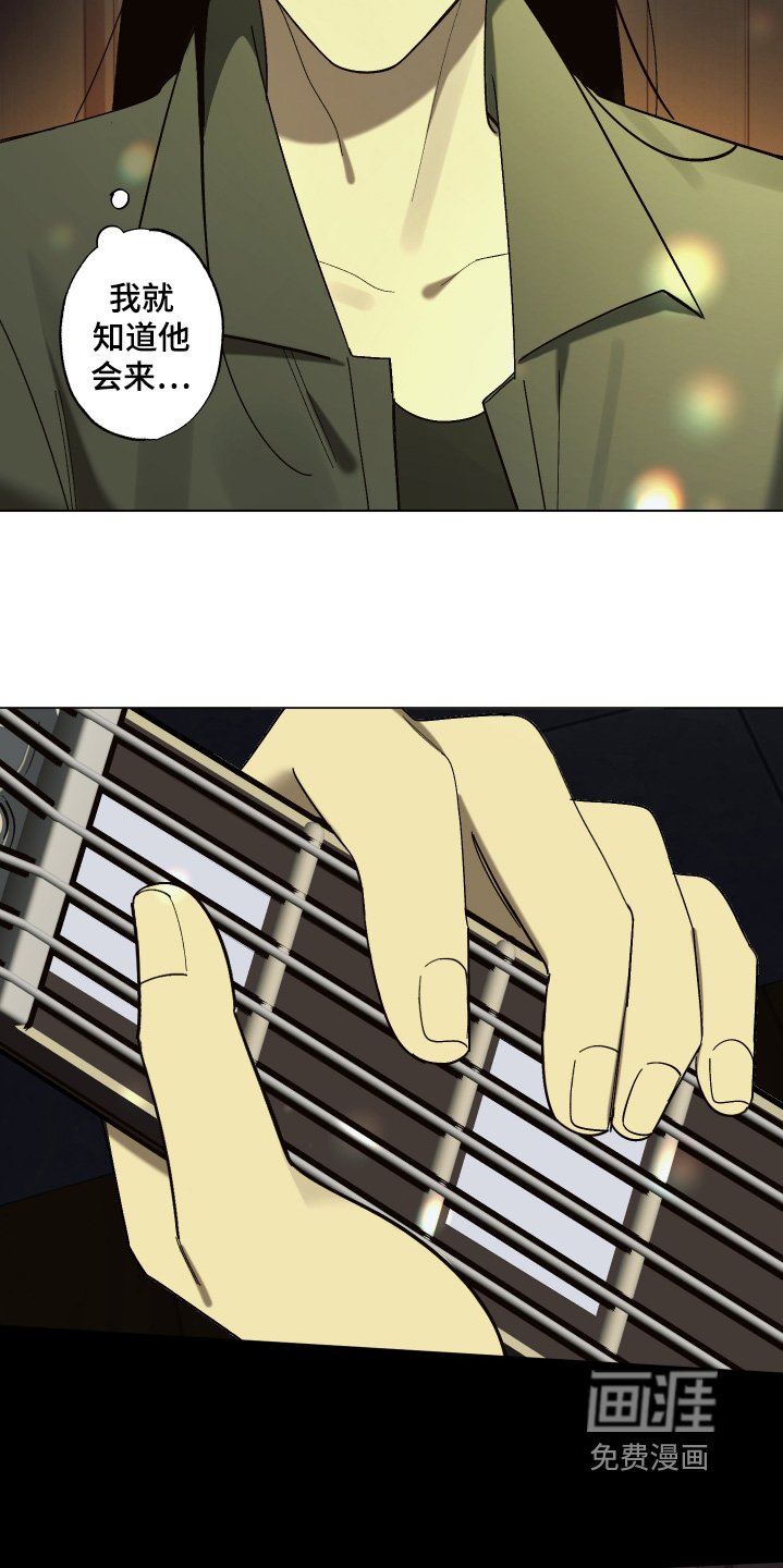 第17章：要开始了