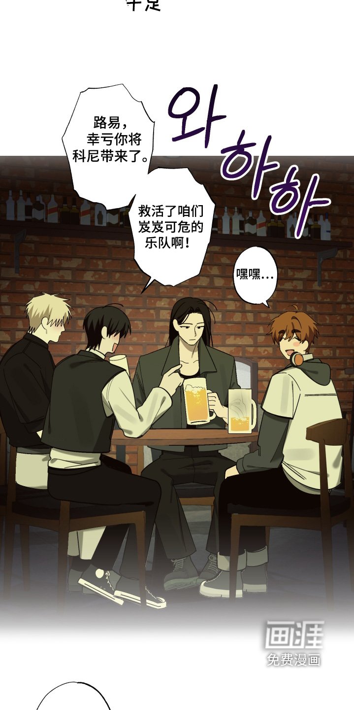 第18章：让我很在意