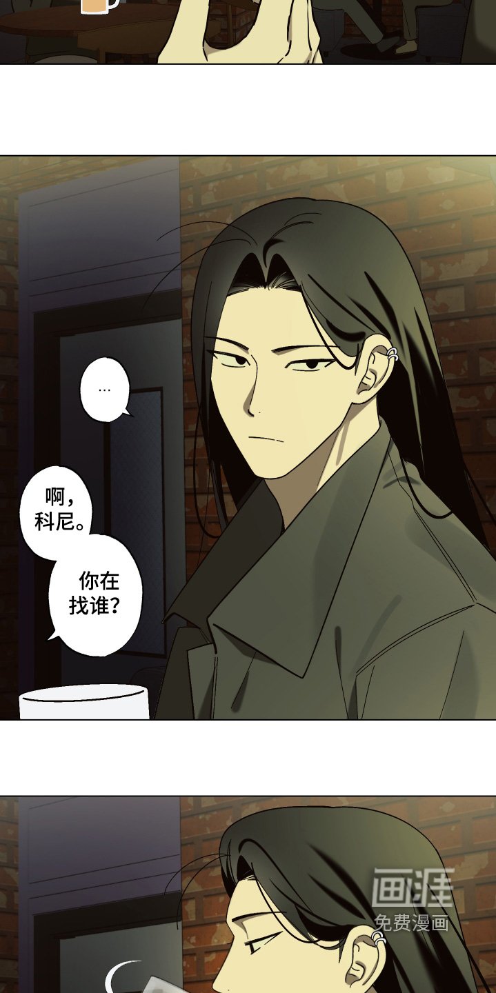 第18章：让我很在意