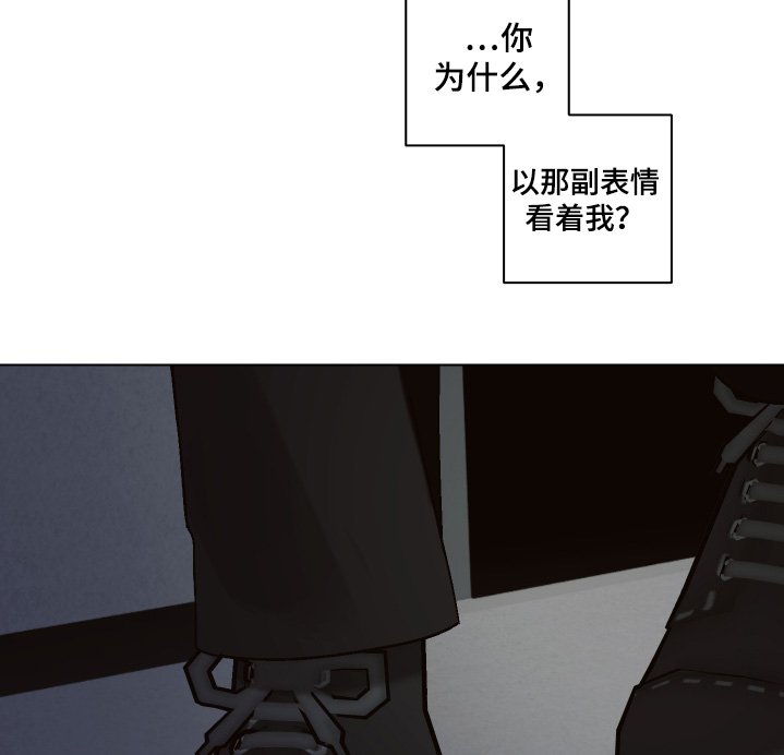 第18章：让我很在意