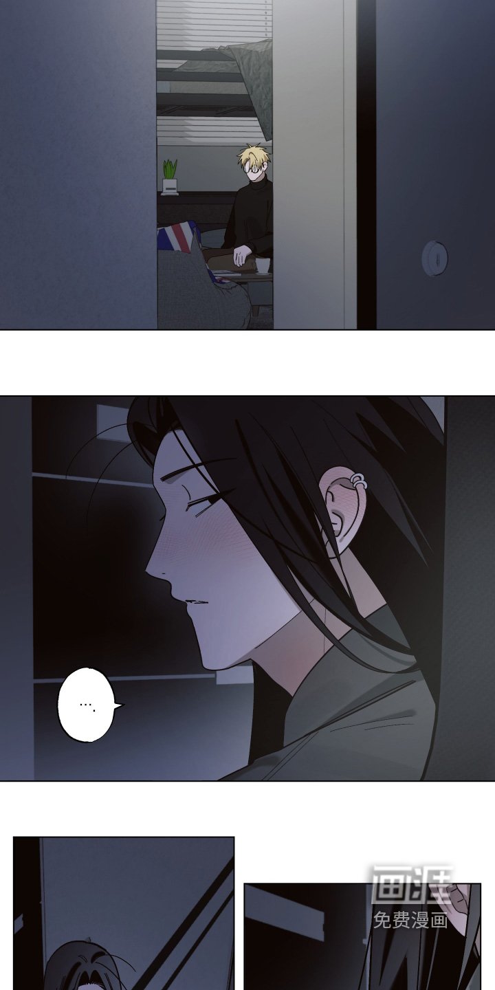 第18章：让我很在意