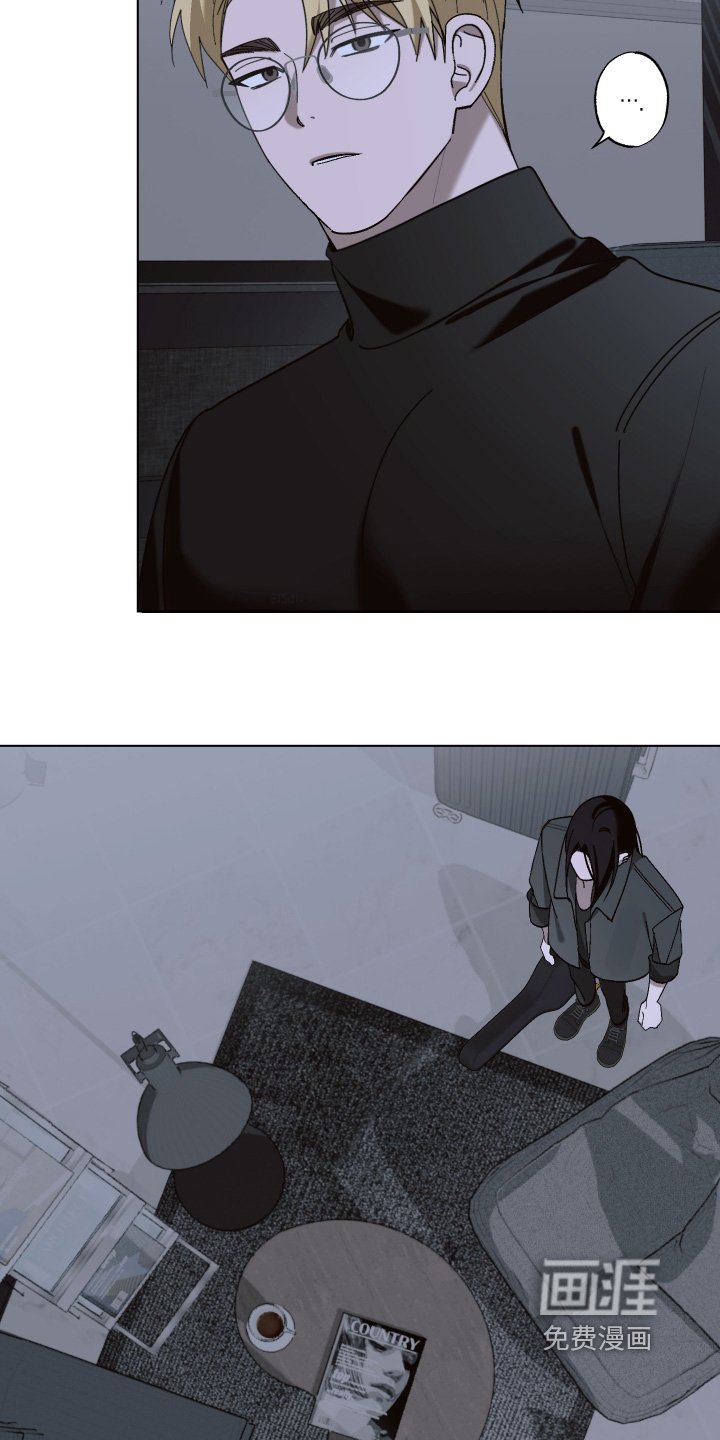 第19章：想要做什么