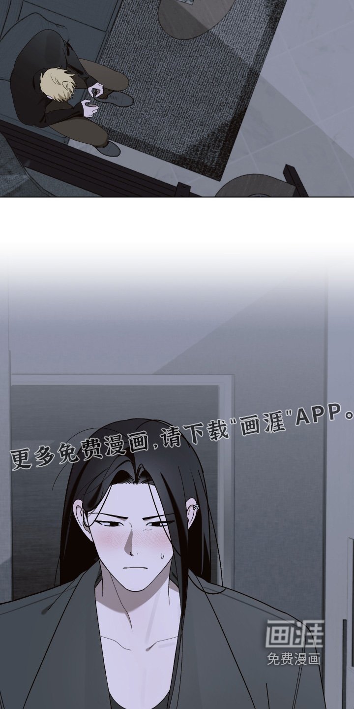 第19章：想要做什么