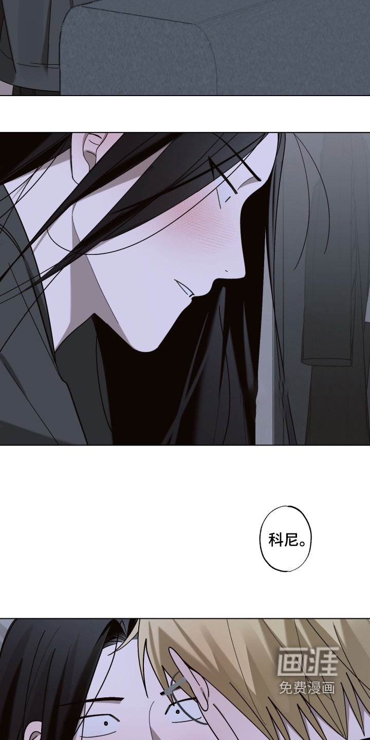 第19章：想要做什么
