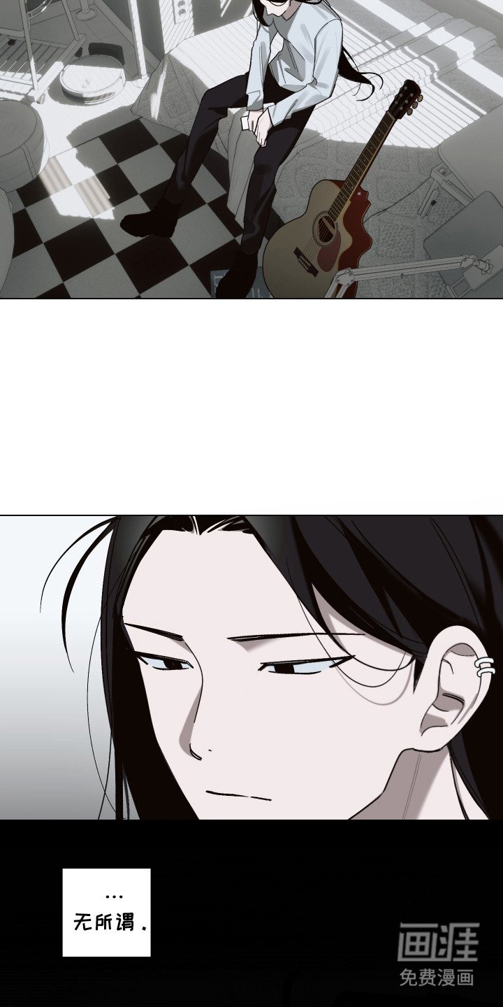 第2章：厌倦