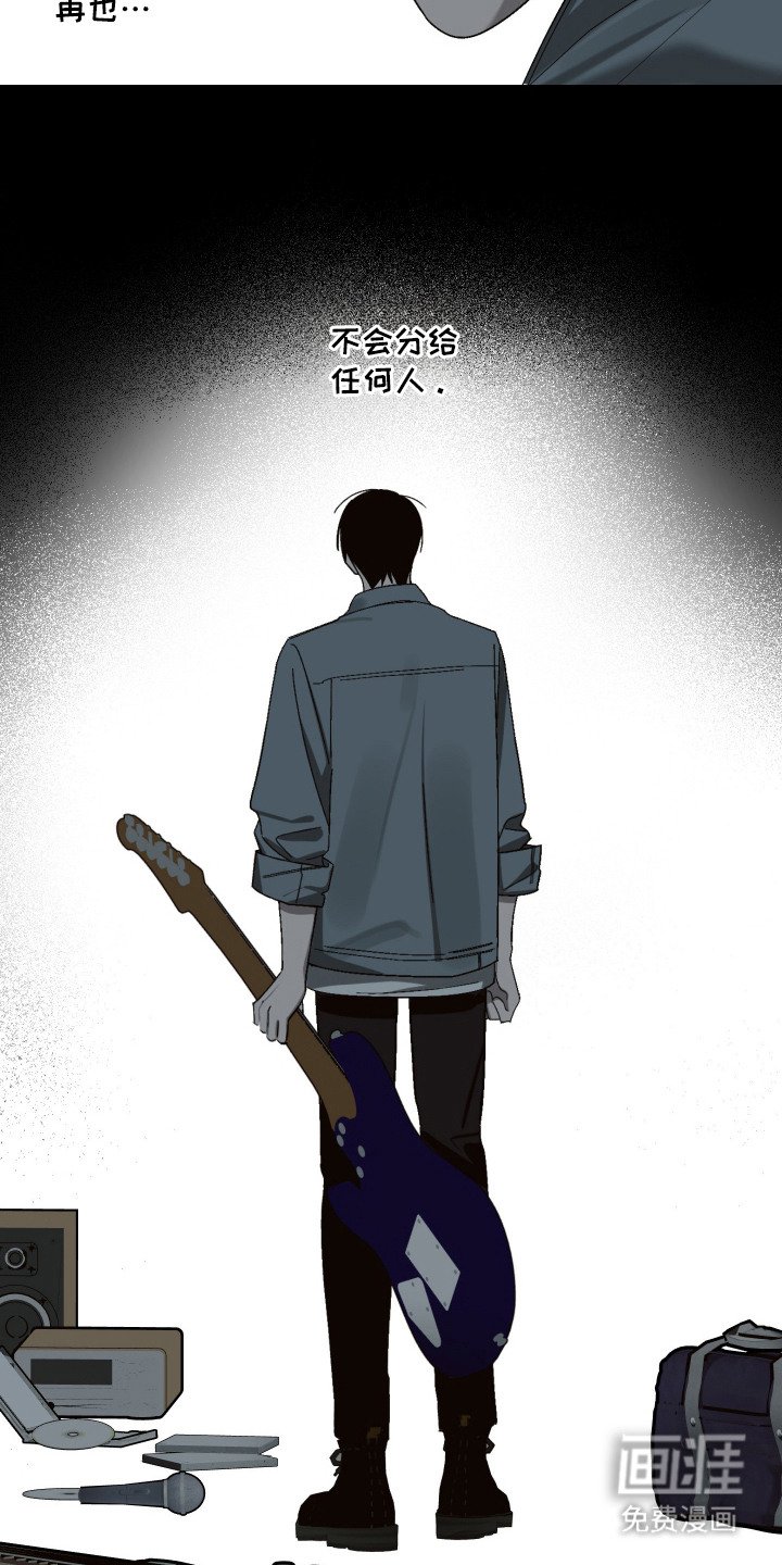 第2章：厌倦