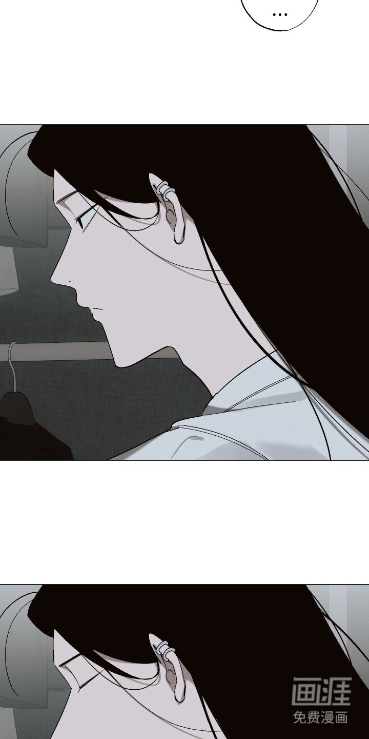 第2章：厌倦