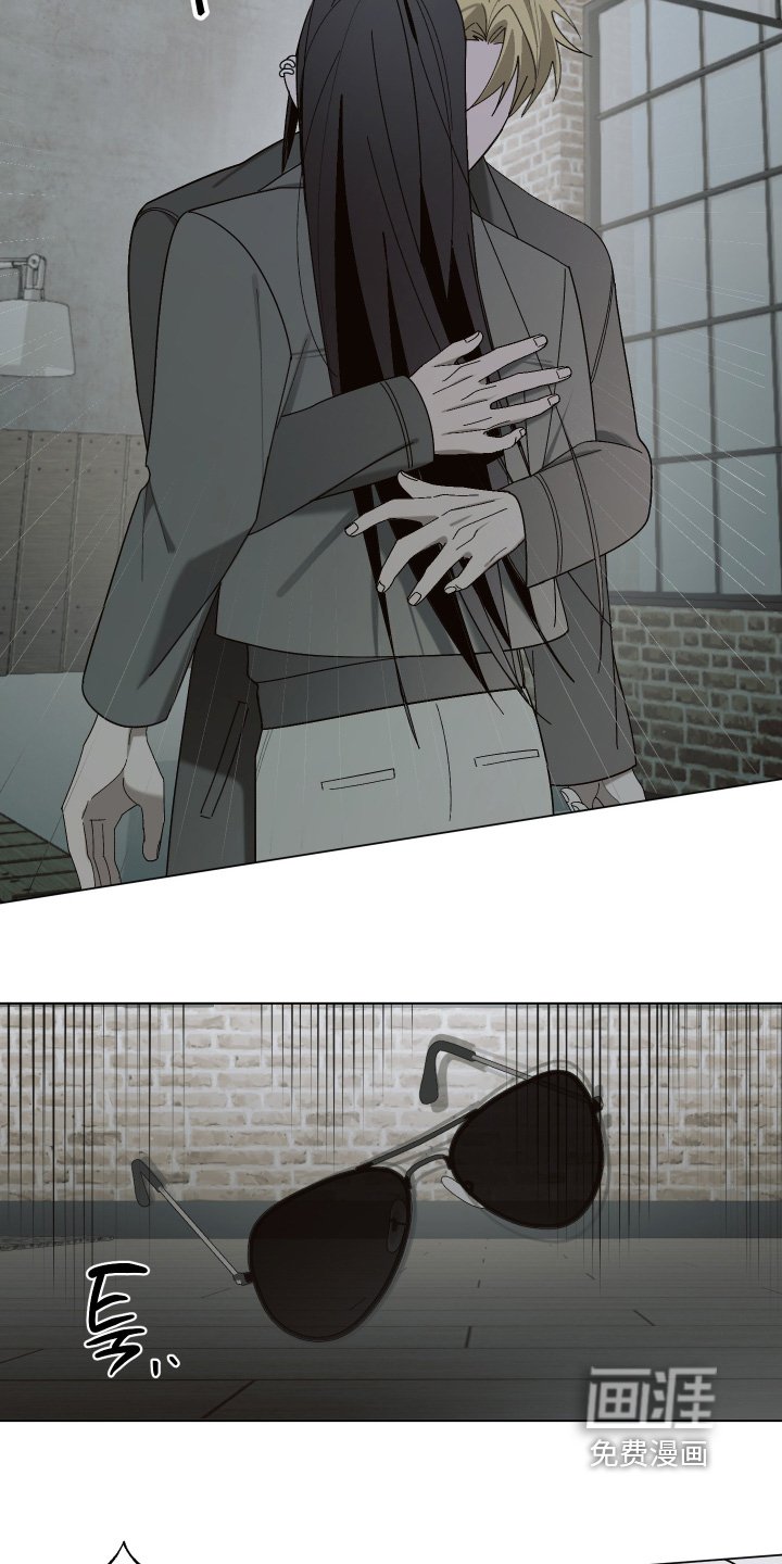 第21章：你怎么了