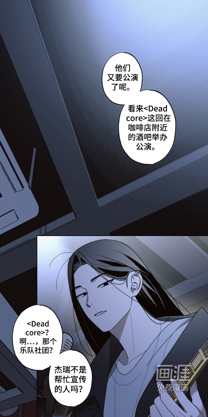 第22章：不可能