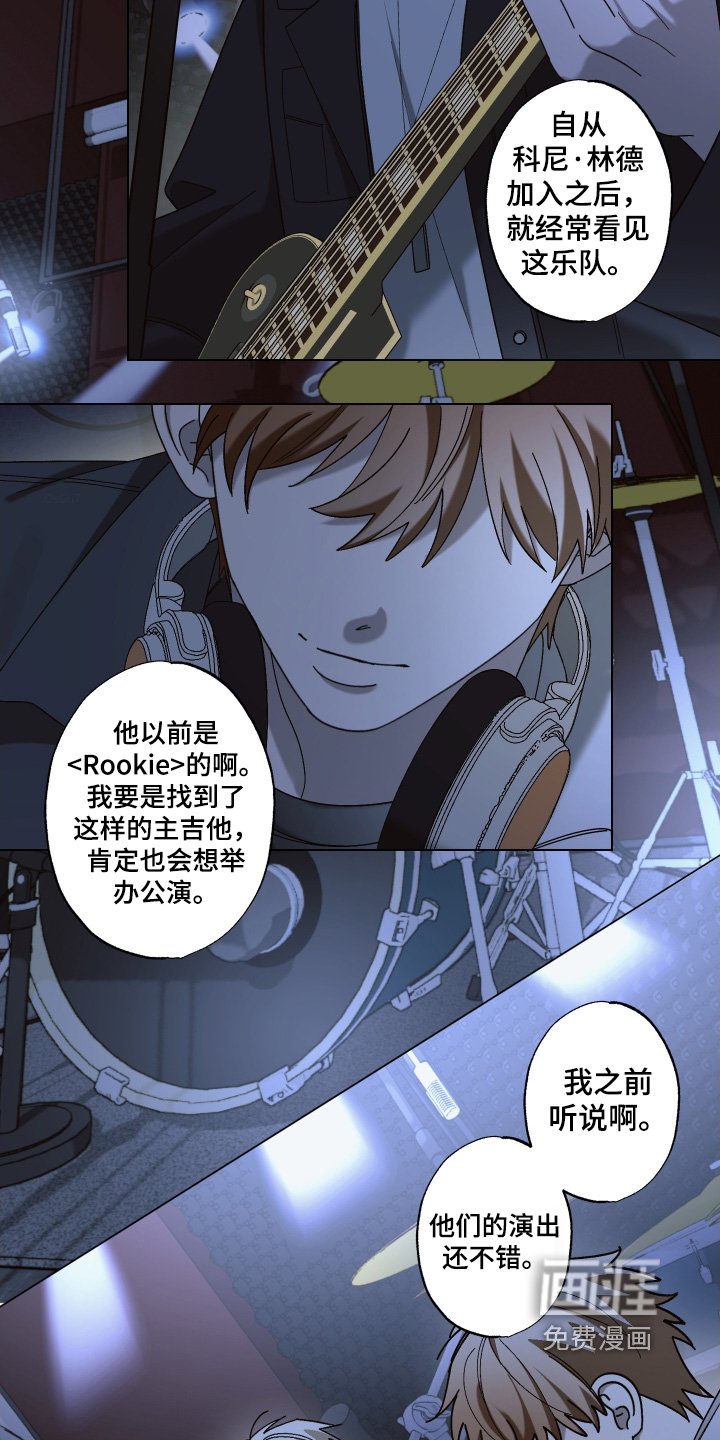 第22章：不可能