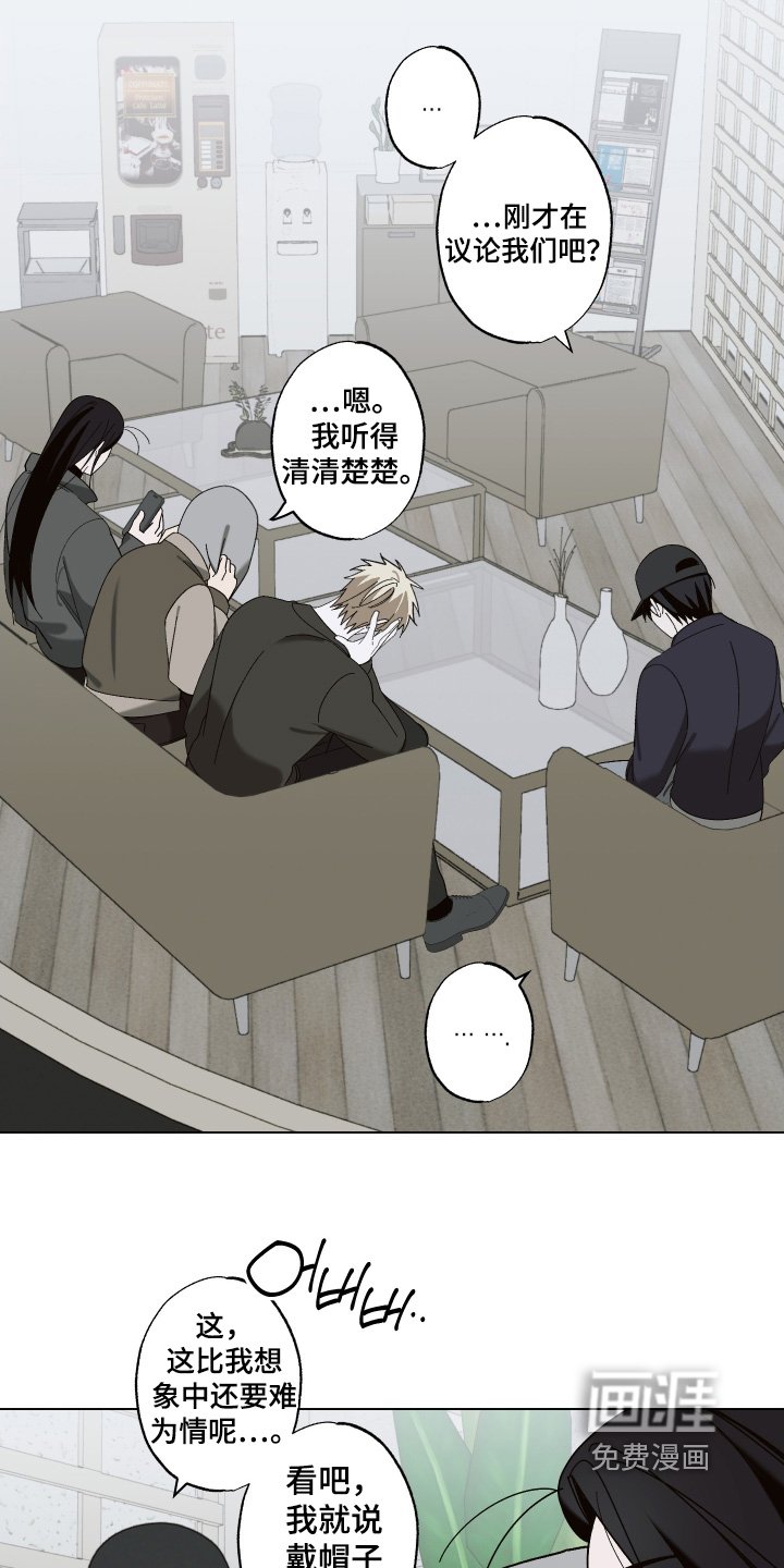 第22章：不可能