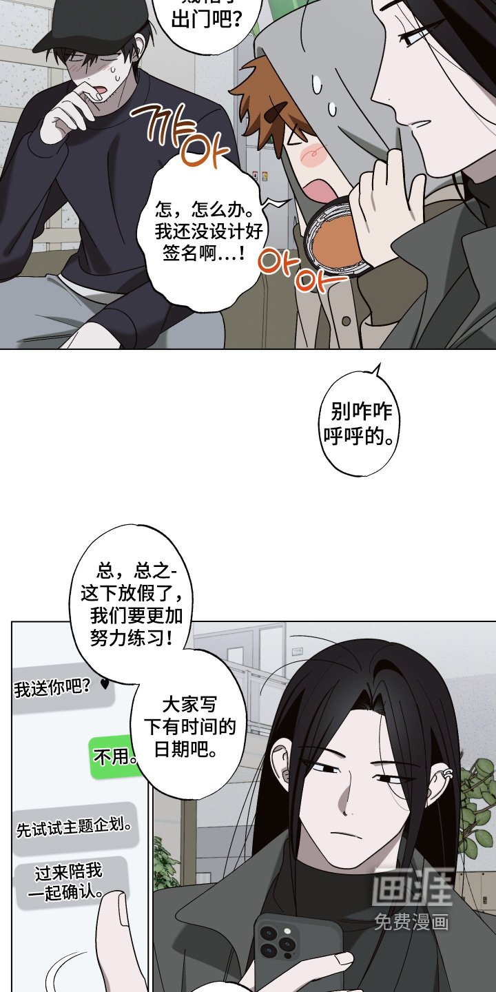 第22章：不可能