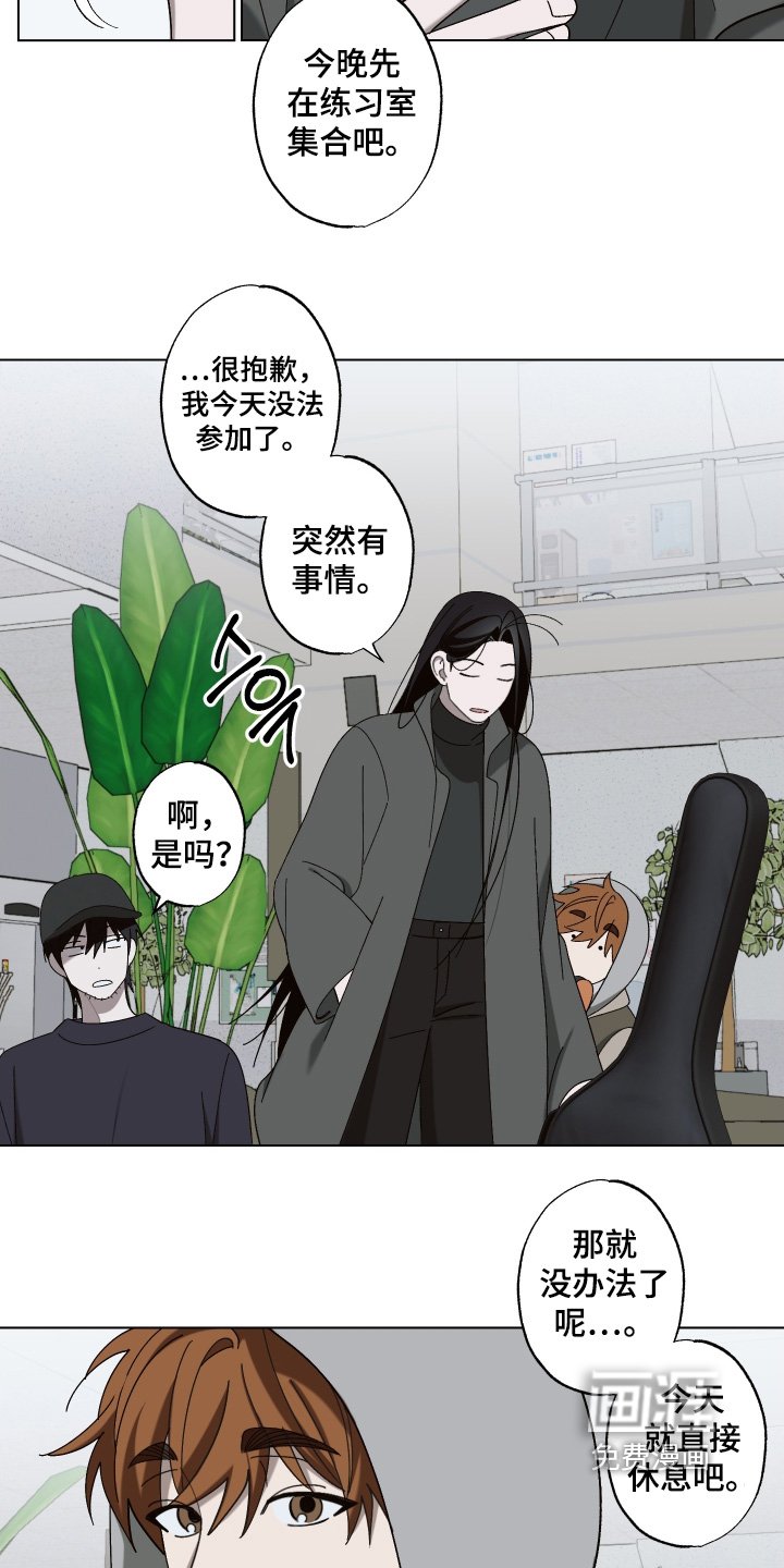 第22章：不可能