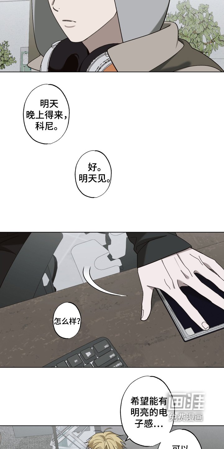 第22章：不可能