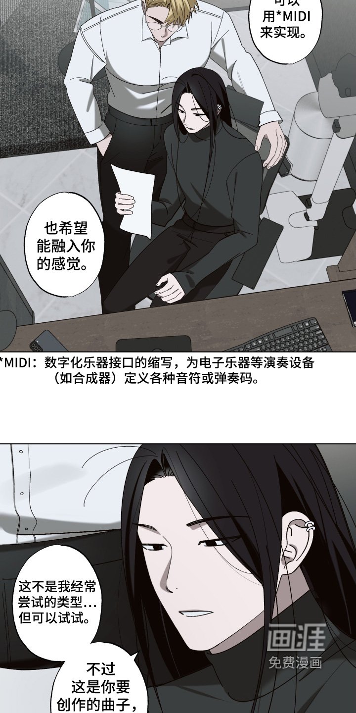 第22章：不可能