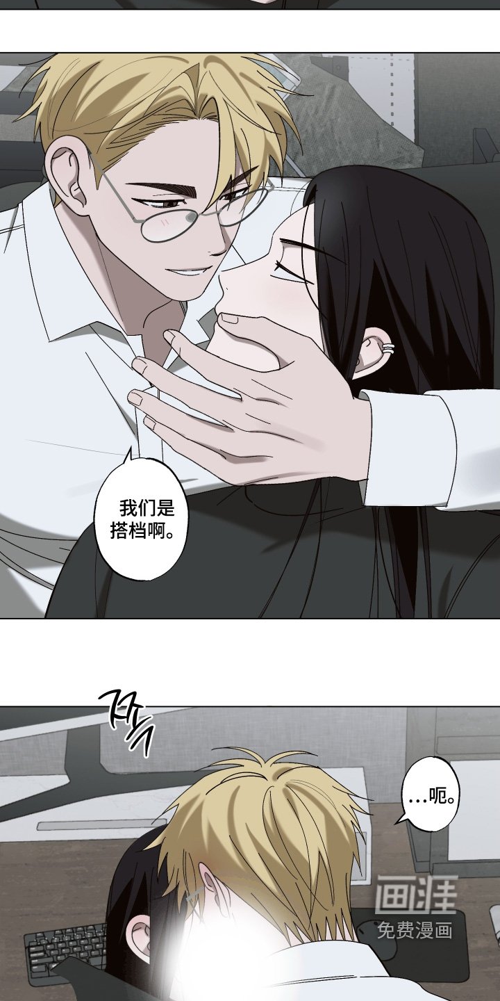 第22章：不可能