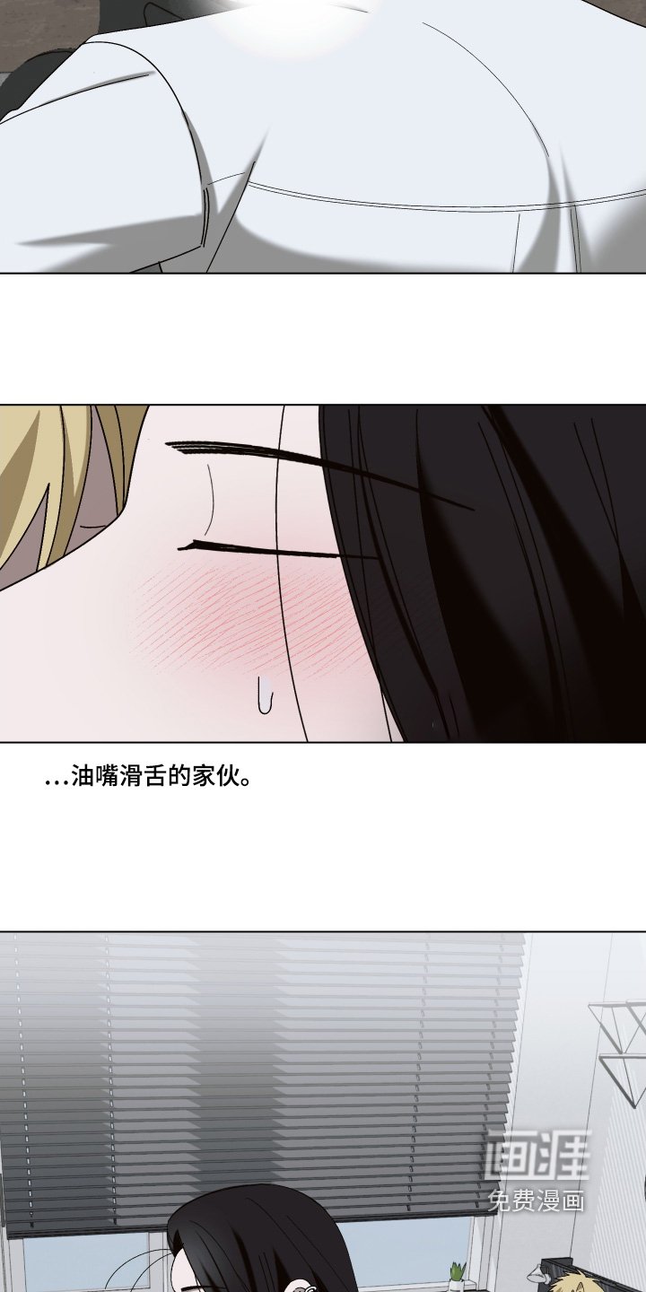 第22章：不可能