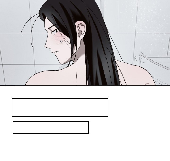 第23章：湿透了