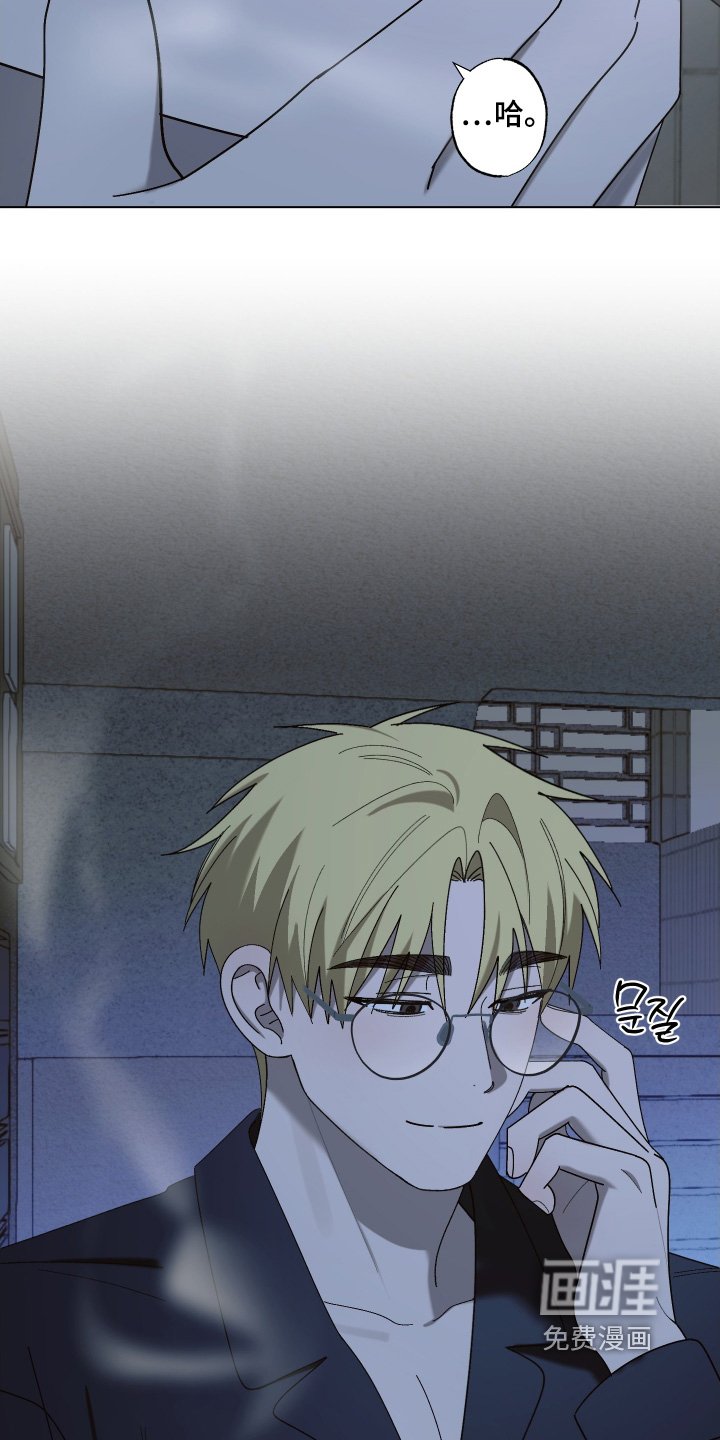 第24章：开始做音乐