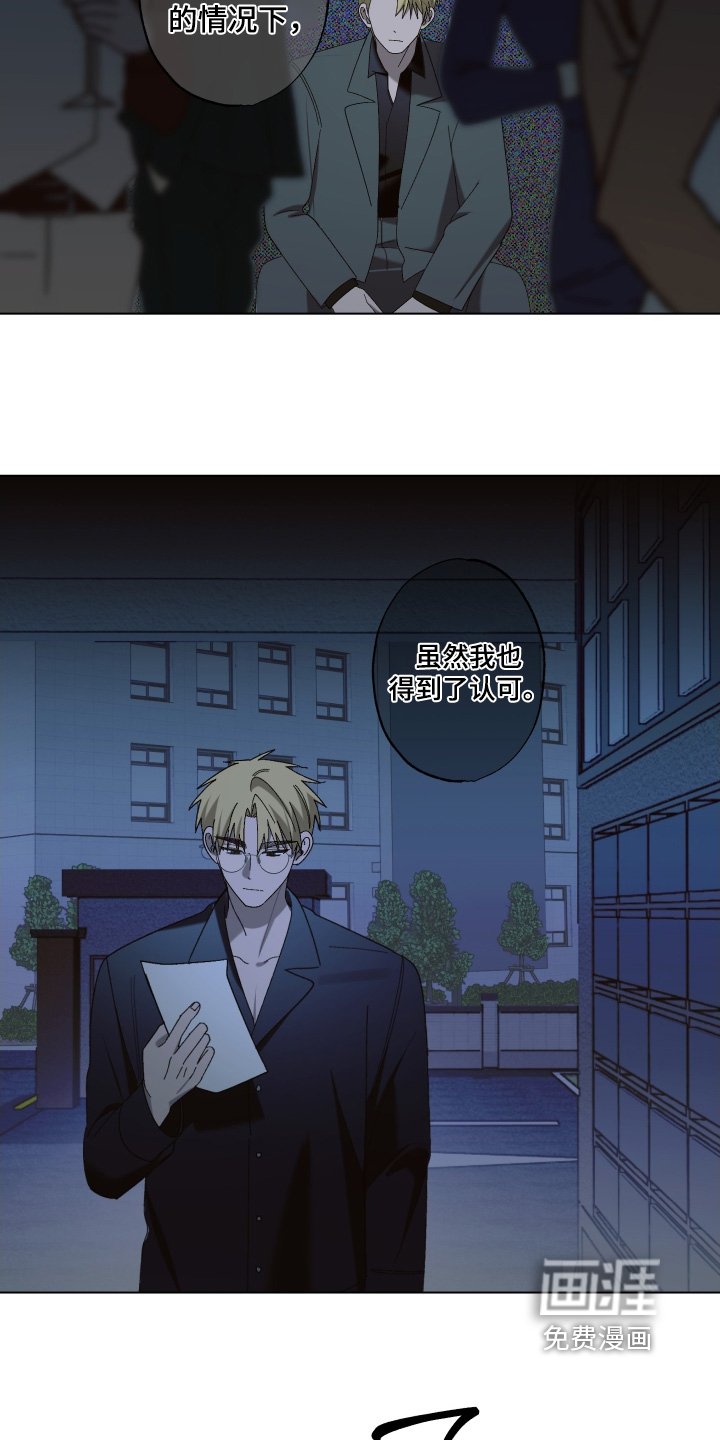 第24章：开始做音乐