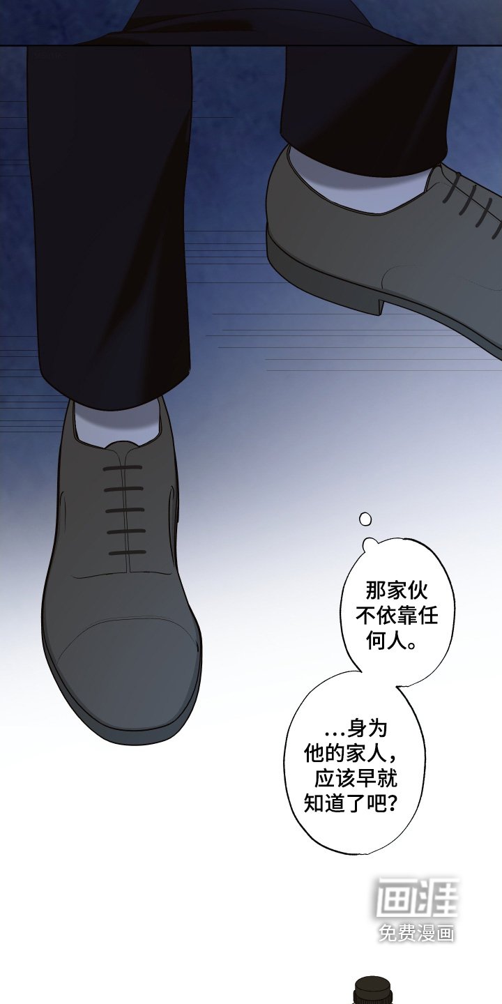 第24章：开始做音乐