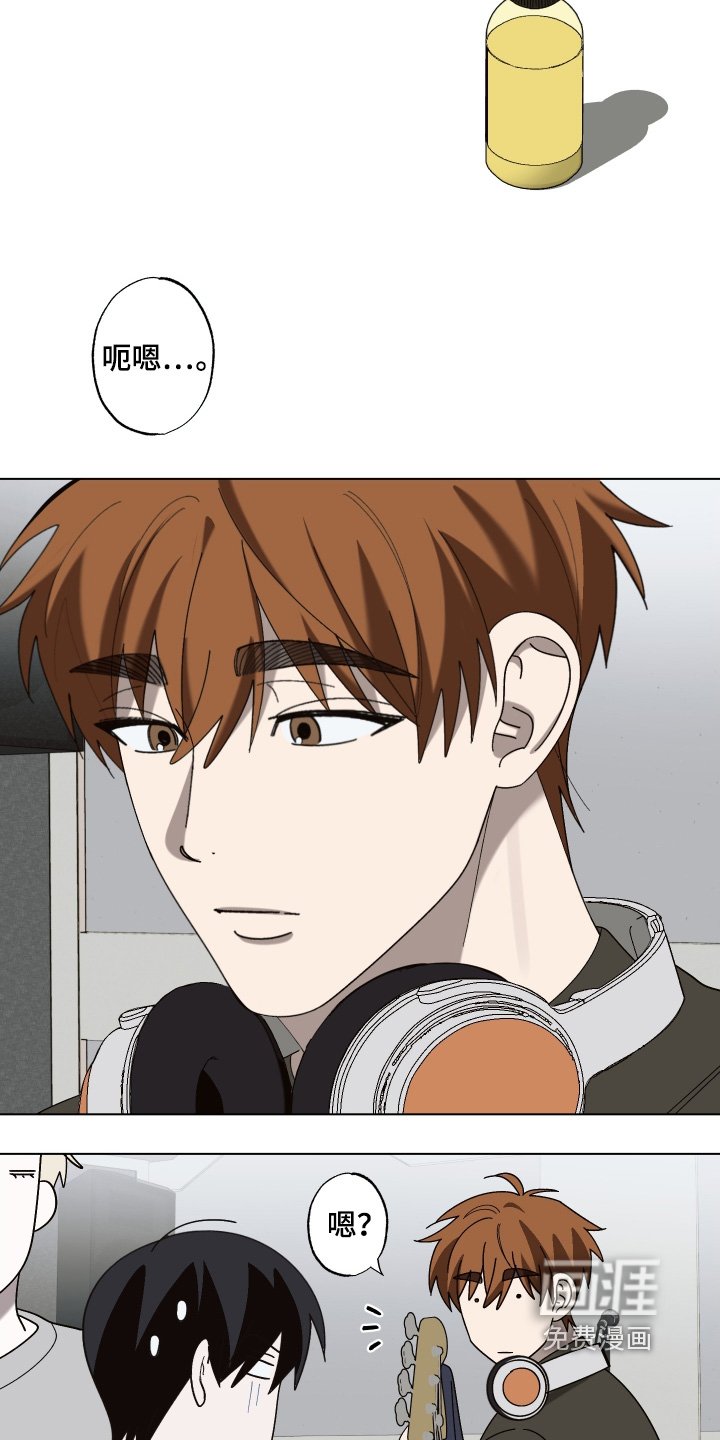 第24章：开始做音乐