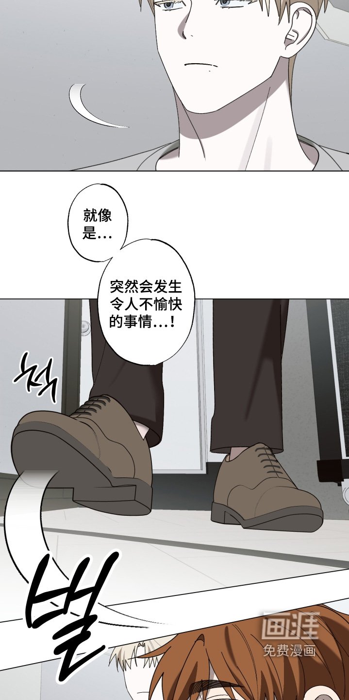 第24章：开始做音乐